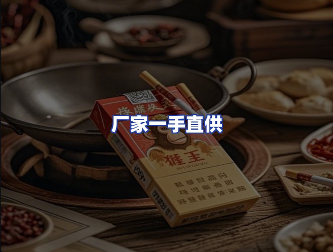 服务优势